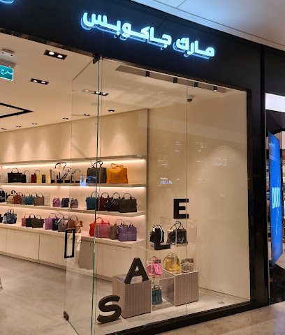 مارك جاكوبس - الشعب - +965 2530 9609