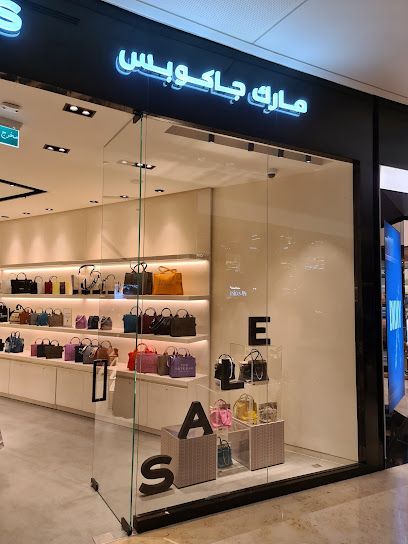 مارك جاكوبس - Kuwait|Zahra|800001 Faris Abdulrahman Al Waqayan St|360 Mall