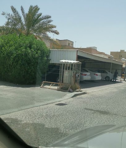 صيدلية فارمازون - صباح السالم - +965 2456 7602