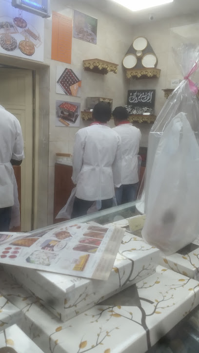 نوربيتك حلويات و معجنات - Kuwait|Al Jahra|1 5 St