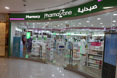 صيدلية فارمازون - صباح السالم - +965 2221 1100