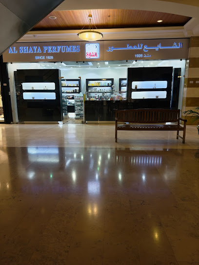 عطور الشايع - سوق شرق - Kuwait|Kuwait City|9XRJ+2W5
