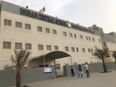 المدرسة الهندية المركزية - السالمية - +965 553 57199