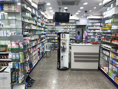 صيدلية جمعية الدوحة - صباح السالم - +965 2486 1496