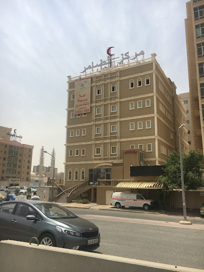 مركز الضامر للتخصصات الطبية - Kuwait|Al Jahra|3 St. 9 Ln