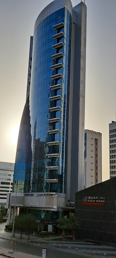 شركة المصالح العقارية - Kuwait|Kuwait City|Ahmad Al Jaber St|Universal Tower floor 15 Ahmed Al Jaber st.
