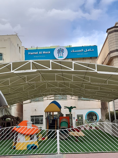مشاتل حامل المسك مبارك 1 | 1 حضانات حامل المسك فرع مبارك الكبير - Kuwait|43 St|Mubarak Alkabeer