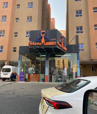 مغسلة NCC - مدينة الكويت - +965 6965 3105