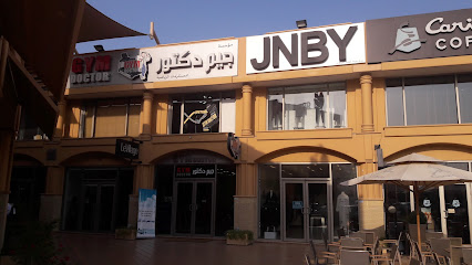 جيم دكتور للمستلزمات الرياضية - الشويخ الصناعية - +965 2491 2300