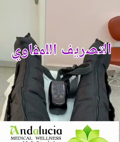 مركز احمد للعلاج الطبيعي مركز احمد للعلاج الطبيعي - صباح السالم - +965 2266 1712