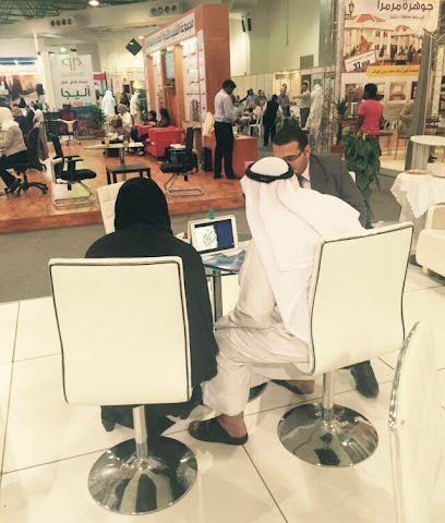مركز الميثاق المتحدة العقارية - السالمية - +965 2246 9898