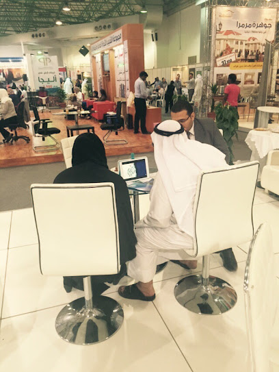 مركز الميثاق المتحدة العقارية - Kuwait|Al-Morqab|Abdullah Al-Mobarak St. Star Tower|King Fahed Ben Abdul aziz RD - 40