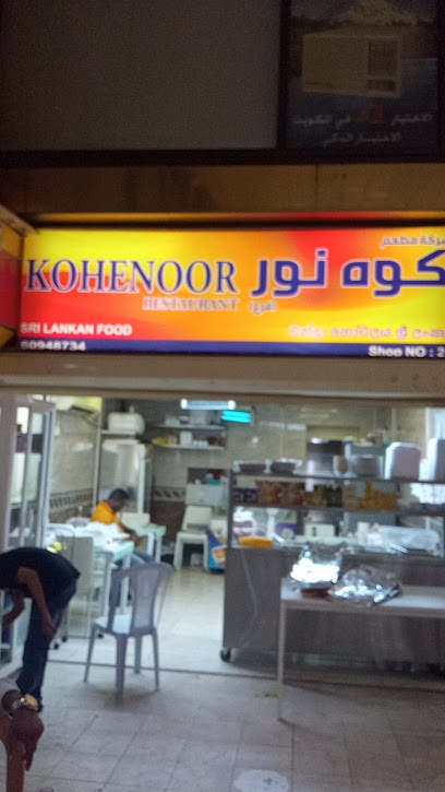 كلاسيك - Kuwait|Kuwait City|Kuwait City maliya