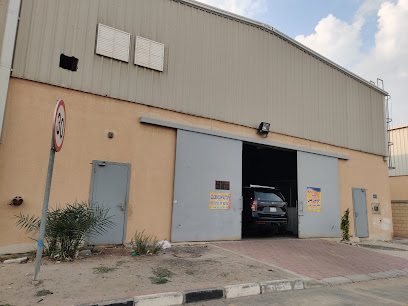مصنع جولدن صن للصناعات المعدنية - مدينة الكويت - +965 6500 1788