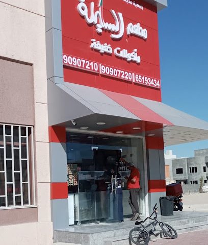 مطعم السليلة وجبات چباتي مطعم هندي - مدينة الكويت - +965 9090 7220