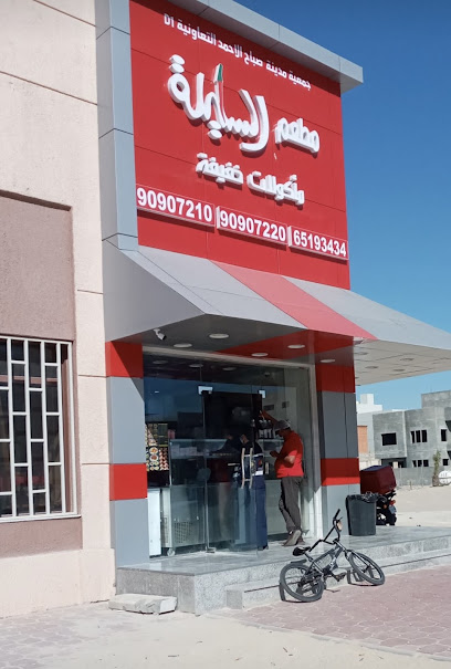 مطعم السليلة وجبات چباتي مطعم هندي - Kuwait|Sabah Al Ahmed D