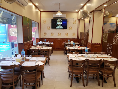 مطعم نظام حيدر اباد - السالمية - +965 2391 1313