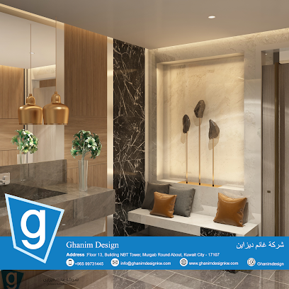 غانم ديزاين للتصميم الداخلي شركة غانم ديزاين - مدينة الكويت - +965 6626 4420