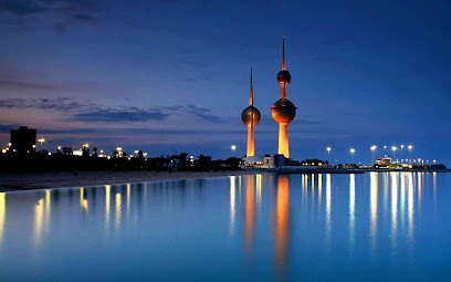 مجموعة شركات البابطين - مدينة الكويت - +965 2246 7719