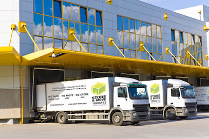 ستور آند موف - Store and Move - مدينة الكويت - +965 1800 213