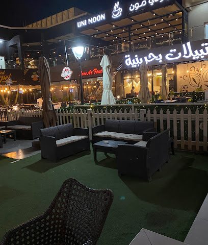 مطعم ليوز بلو - السالمية - +965 9748 8892