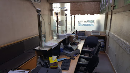 شركة الاتحاد الدولي لوساطة التامين - مدينة الكويت - +965 2455 6143