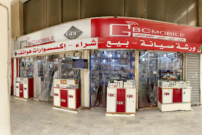 جى بى سى موبايل - المنقف - +965 501 40123