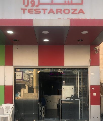 دي جي فلو ميديا تيستاروزا الصوت والفيديو - المنقف - +965 9441 6142