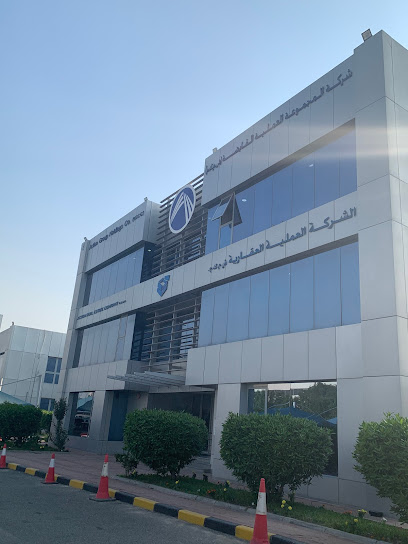 شركة أكشن العقارية - Kuwait|Kuwait Free Trade Zone|9W24+MFV