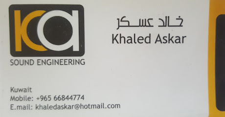 خالد عسكر - المنقف - +965 6684 4774