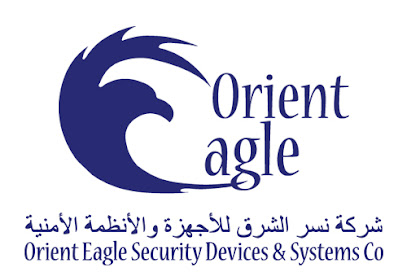 اورينت ايجل للاجهزة والانظمة الامنية - السالمية - +965 2261 6201