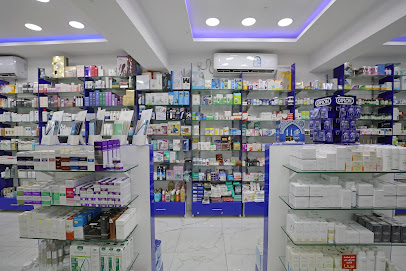 صيدلية السالمية الدوائية - صيدلية الدوائية - صباح السالم - +965 555 47798