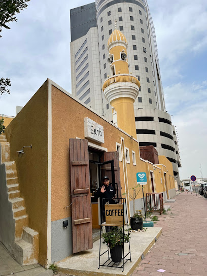 مطعم يوكاي - Kuwait|15000|Qibla Block 14 Alwatya st Gate tower floor 20 & 21 Kuwait city