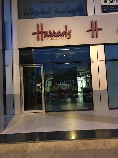 شركة نظارات حسن - Kuwait|Al Farwaniyah|13|Habeeb Al Munawer Street Metro Complex Store No:11-12