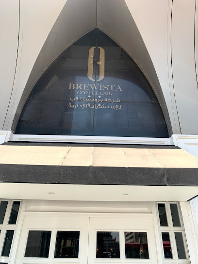 شركة برويستا كوفي لاب - Kuwait|Kuwait City|9XHR+86Q