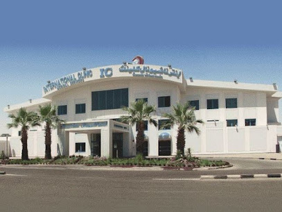 انترناشيونال كلينك الفروانية - المنقف - +965 1886 677