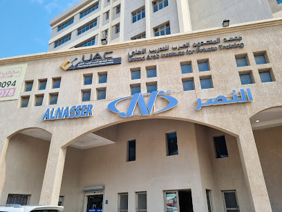 النصار - الشويخ الصناعية -
