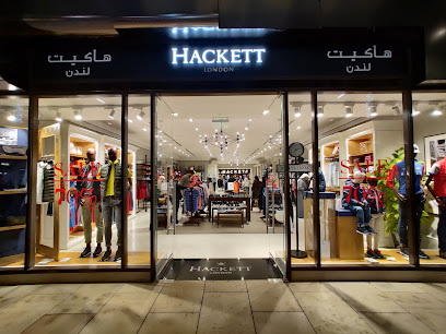هاكيت أفينيوز مول - المنقف - +965 2220 1247
