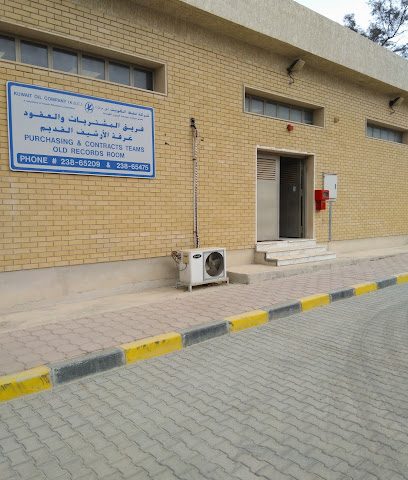 عقد غرفة تسجيل قديمة - المنقف - +965 2386 7367