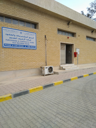 عقد غرفة تسجيل قديمة - Kuwait|Ahmadi|33V5+35X