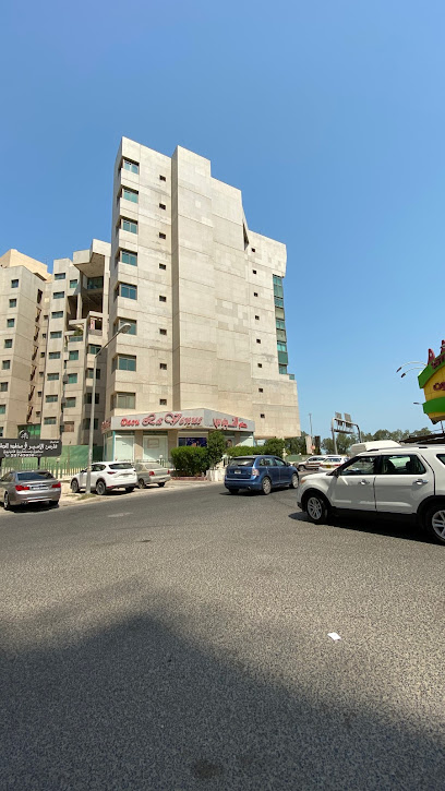 مكتب المحامي أثراء - Kuwait|Salmiya|السالمية، قطعة6، شارع البلاجات،|83GQ+CR3، البرج الأخضر