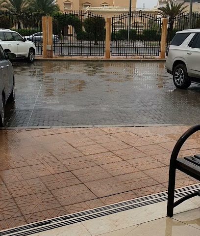 مركز التدريب ، منطقة الجهراء التعليمية - الزور -