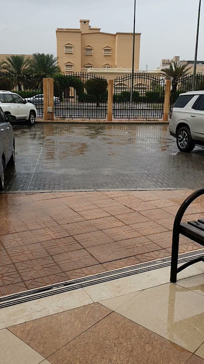 مركز التدريب ، منطقة الجهراء التعليمية - Kuwait|Al Jahra|8MRR+RW9