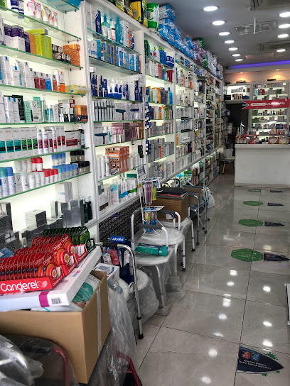 صيدلية جمعية الفحيحيل - Kuwait|Mangaf