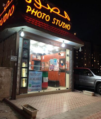 ستوديو ديجيتال بلس ، السالمية. - صباح السالم - +965 9980 0427