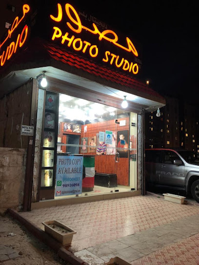 ستوديو ديجيتال بلس ، السالمية. - Kuwait|00965|Essa Al Qatami Street block 10