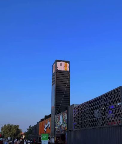 بوكس مروحة الكويت - راي - +965 410 09122