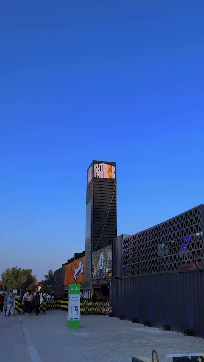 بوكس مروحة الكويت - Kuwait|Salmiya|83JR+FXQ