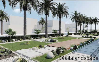 شركة AILA Botanicals Landscape Co. - مدينة الكويت - +965 9716 7003