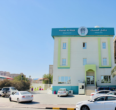 مشاتل حامل المسك الجبرالالي | حضانات حامل المسك فرع جابر العلي - المنقف - +965 2228 0404
